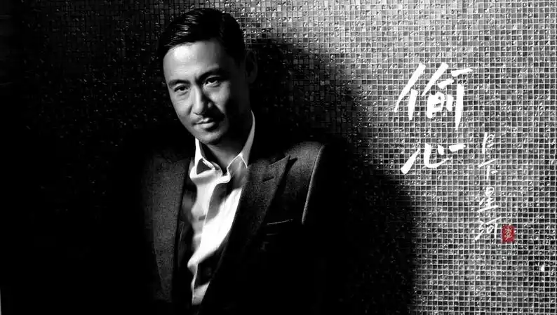 音乐之旅:张学友《偷心》的哨笛诠释