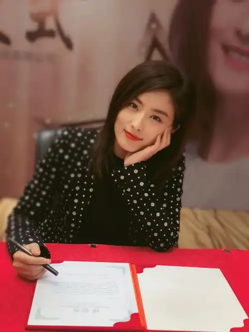 徐百卉 baihui xu的图片