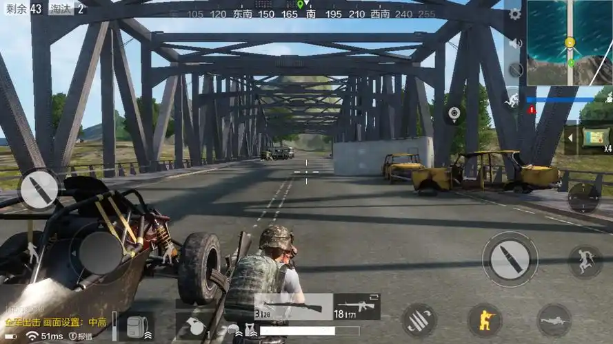 全军出击和刺激战场画质真实比较