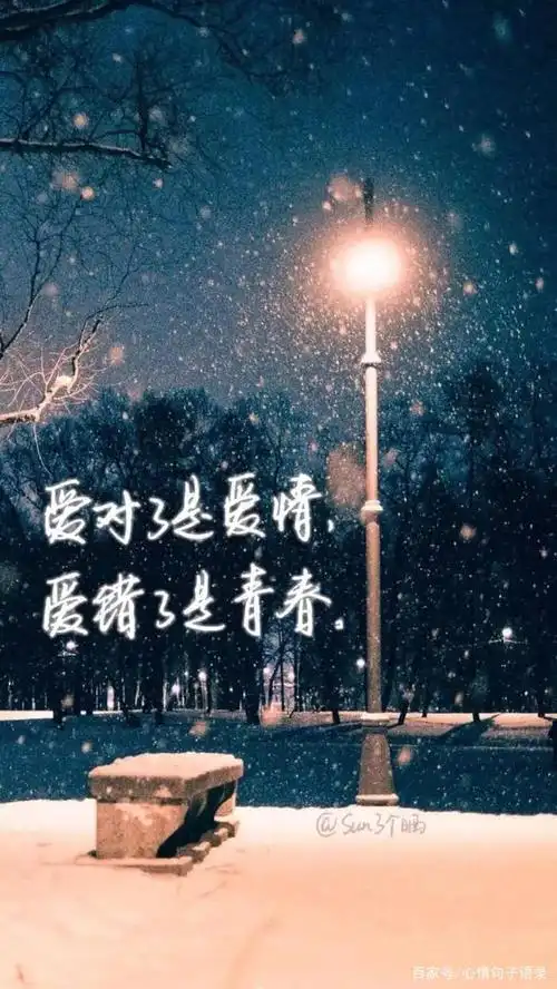 现实又很扎心的句子,特别现实扎心的简短说说