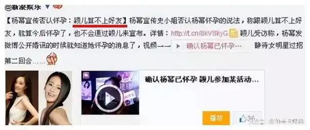 以为自己人缘很好谁知被现实啪啪打脸隔着屏幕都觉得尴尬