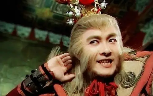 毛最多的孙悟空:屈中恒《春光灿烂猪八戒》 2000最被忽略的孙悟空