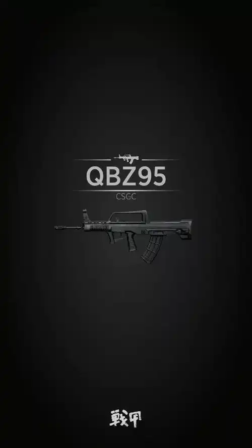 炫酷的军事武器手机壁纸唯美图片