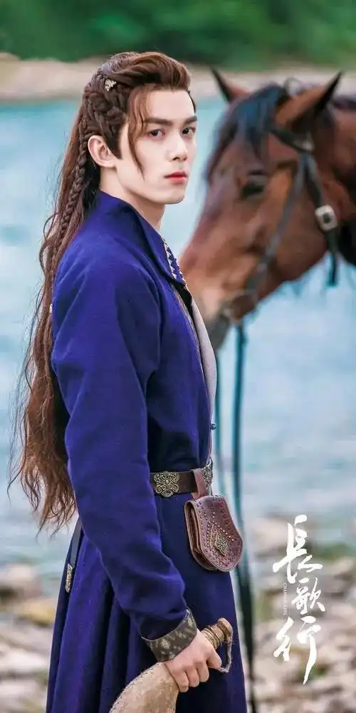 《长歌行》吴磊 饰 阿诗勒隼 - 堆糖,美图壁纸兴趣社区