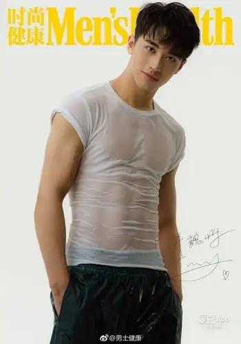 [许魏洲][新闻]170411 许魏洲成为《男士健康》14周