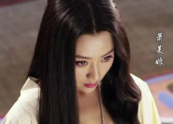 在电视剧《隋唐演义》中隋炀帝因沉迷于萧美娘的美色从而成为了"纵欲