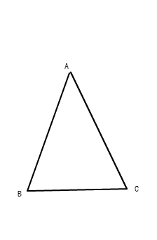 要制作一个如图所示的等腰三角形abc,已知它的周长为40cm,设底边bc长