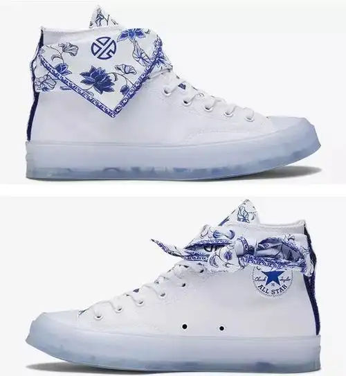 在旁边打一个蝴蝶结,这样张艺兴匡威联名青花瓷手绢就系好了.