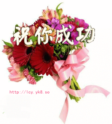 是否因为这九个月来,我赏试把微信放上博客,受到博友欢迎,我希望与