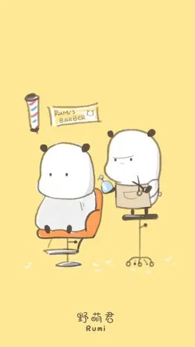 1200_2133竖版 竖屏