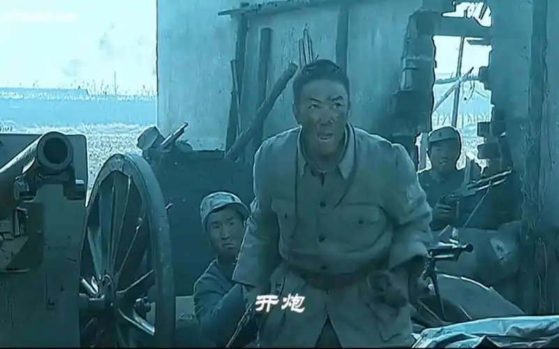 二营长,老子的意大利炮呢?