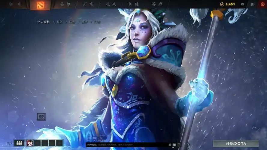 排沙简金最美dota2载入画面推荐