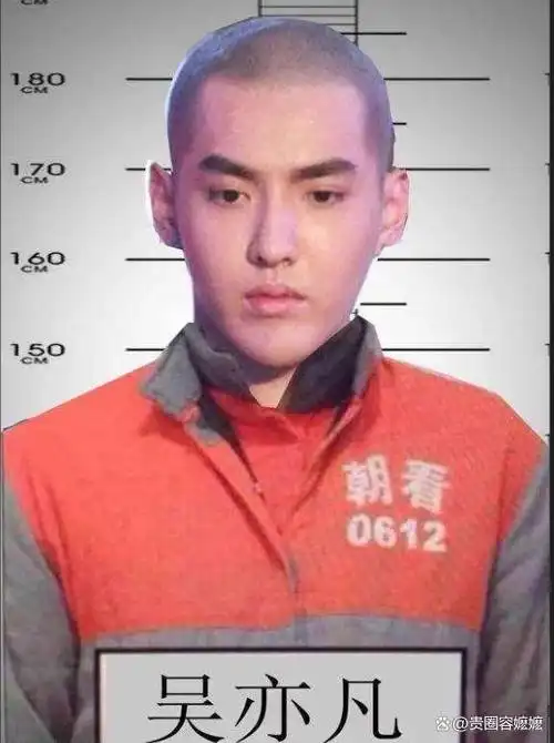 眼见着吴亦凡起高楼,眼见他楼塌了,眼见他从当红男明星顷刻间沦为