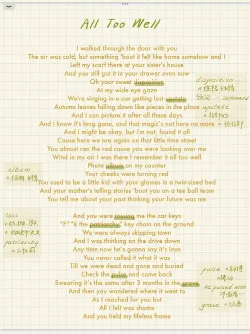 时的细节让听众能更深刻地体会到当时她所处的境遇but the punchline