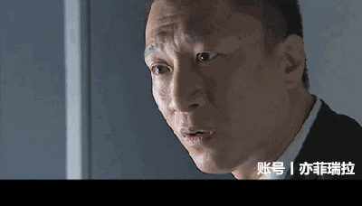 孙红雷征服里很有意思的精彩镜头周国权有一台词很经典