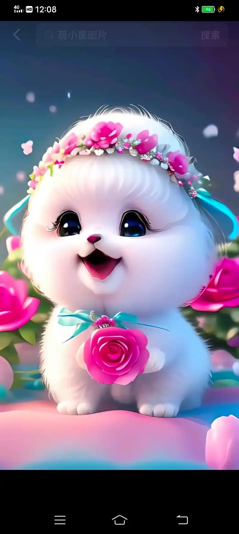 12:08 萌小星图片 搜索|12:08 萌萌的小可爱 搜索 - 抖音