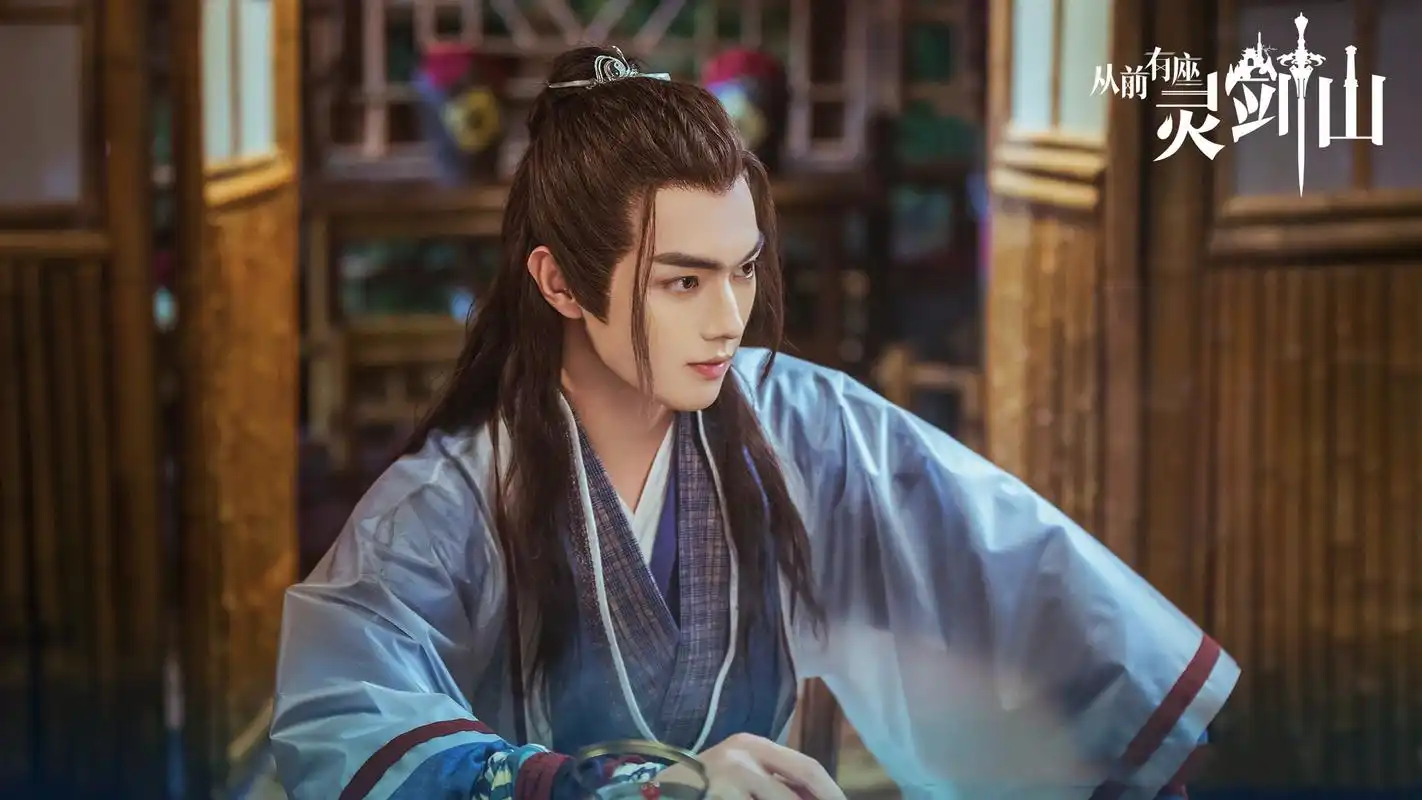 由许凯,张榕容,朱元冰,高雨儿等人主演的热血仙侠网剧《从前有座灵剑