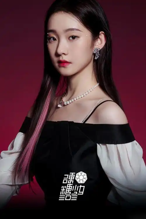 硬糖少女303复古风造型写真图片88