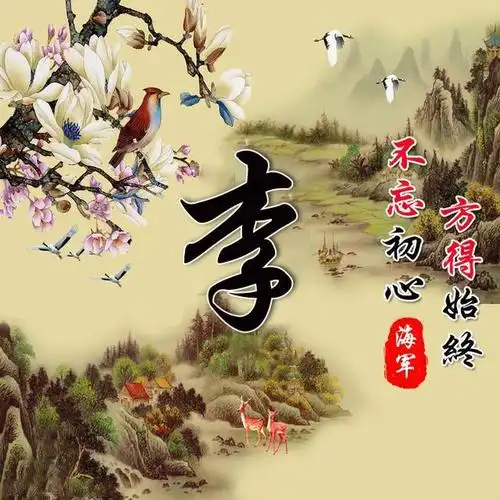 朋友们要的微信头像做好了3d立体质感励志签名头像请查收