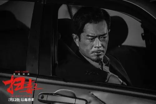 电影扫毒2古天乐演绎最狂毒枭