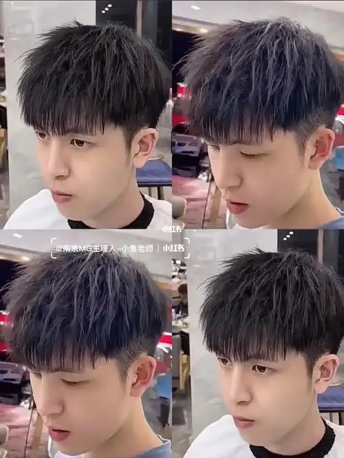 男生碎盖烫烫型不烫卷的发型阳光帅气