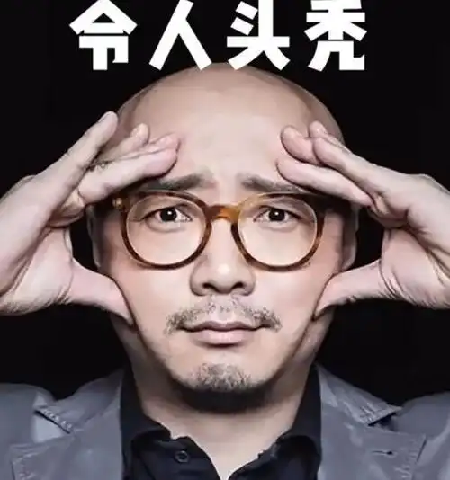 尹正被嘲爹味少年(黄磊新剧被嘲"爹味"重,娱乐圈美男都逃不掉发腮和