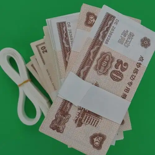 【京品好货】练功钱 人民币纸币票样小学钞模具练功点钞仿学习币教学