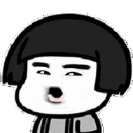蘑菇头吹刘海斜眼gif动图_动态图_表情包下载_soogif