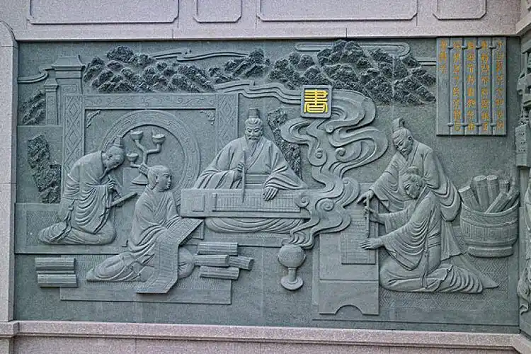 云南,大理市,文庙,六艺,孔子像,浮雕_高清图片_全景视觉