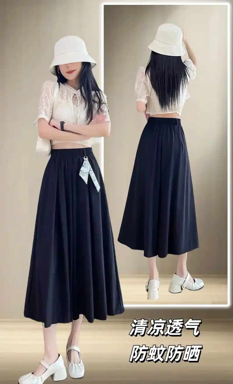 冰丝速干裤裙女夏季薄款高腰小个子八分裤