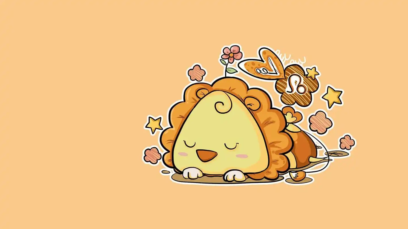 可爱狮子座壁纸