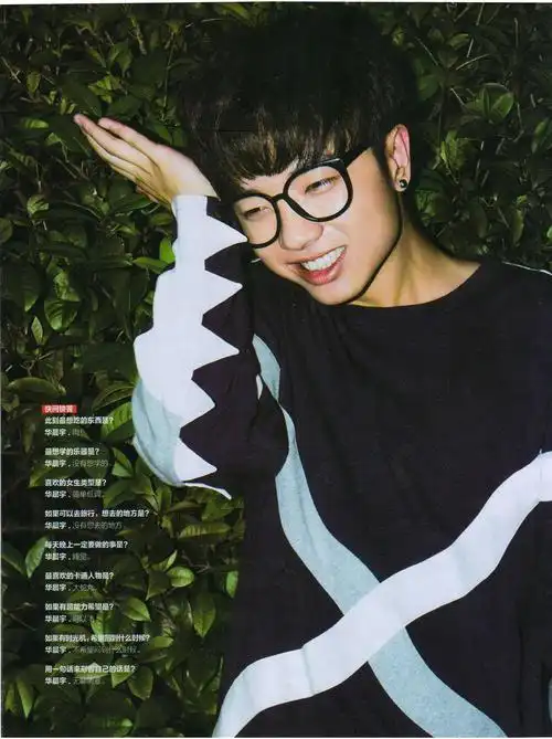 华晨宇 2013年10月 《easy音乐世界》写真