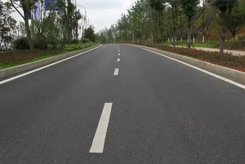 沥青路面混合料供应