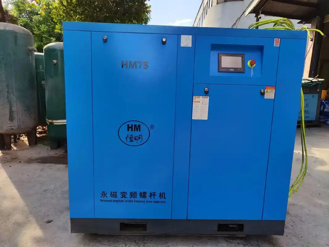 汉德55千瓦75匹永磁变频二手螺杆空压机.汉钟机头搭配汇川变 - 抖音