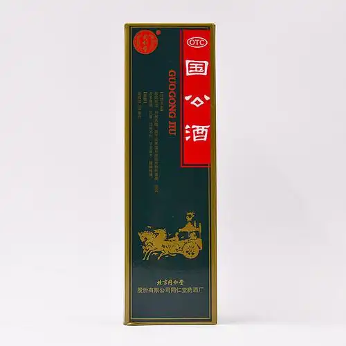 同仁堂 国公酒 328ml/瓶
