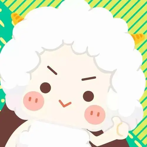 牛轰轰 情侣头像 白羊座