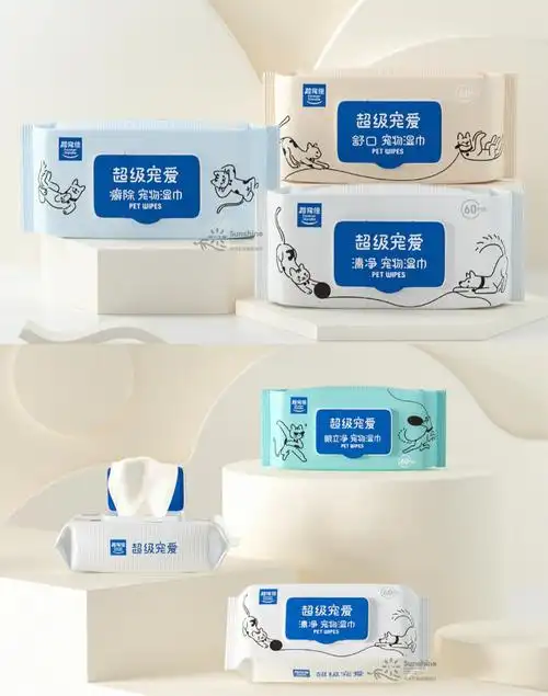 vol280宠物湿巾品牌视觉包装设计