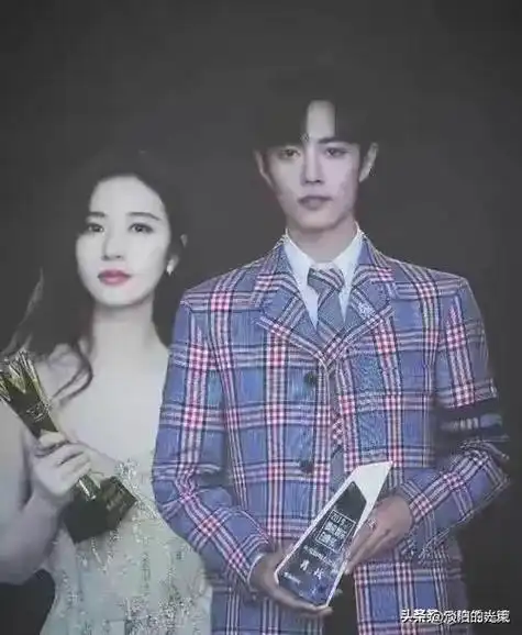肖战周雨彤 从低谷的陪伴到顶峰相见