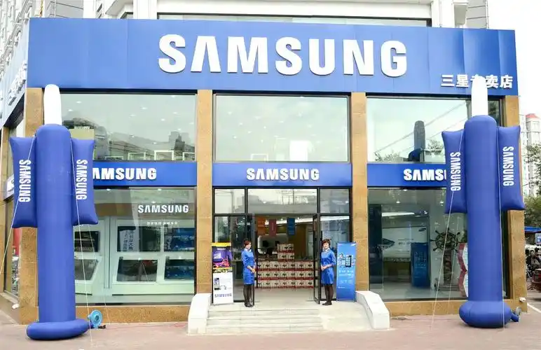 三星专卖店吉林旗舰店_吉林在线黄页信息_城市中国(城市分众门户)