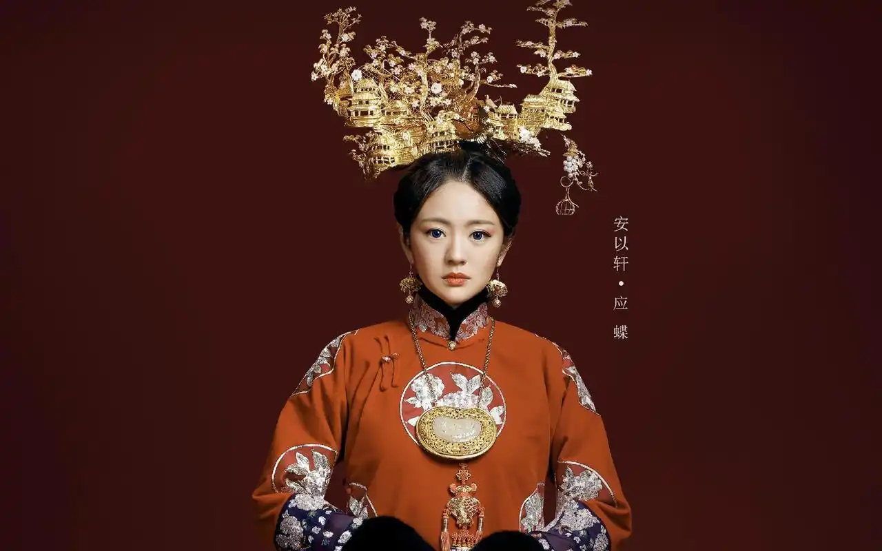 《半妖倾城》人物海报高清壁纸