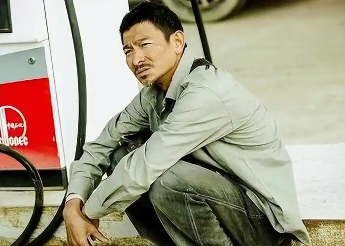 刘德华梁家辉"土得掉渣",却堪称一绝)