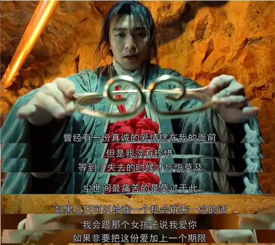 "一年一个演员,一百年周星驰",懂了星爷的寂寞,就懂了一生的挚爱_电影