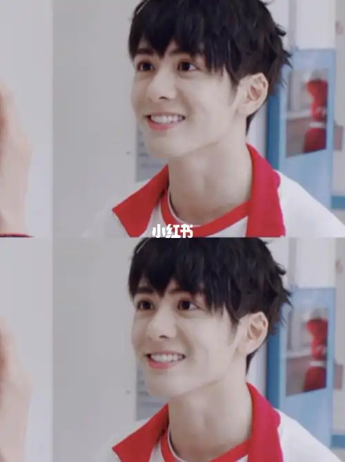 快把我哥带走曾舜晞时分可爱第二弹