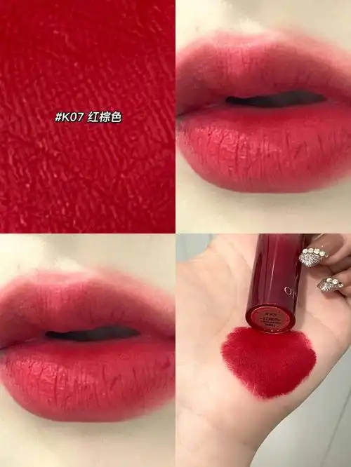 但我感觉更像是苹果红的颜色薄涂的话是水红色 带一丝丝的橘调厚涂