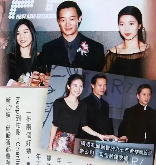 王丽坤被前夫坑惨那些遇到伪富豪的女星叫人无奈