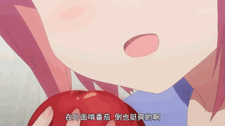 就喜欢这种肉肉的妹子 防不胜防的福利动态图