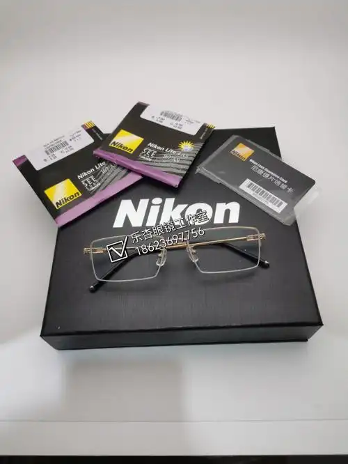 尼康镜片玉山眼镜