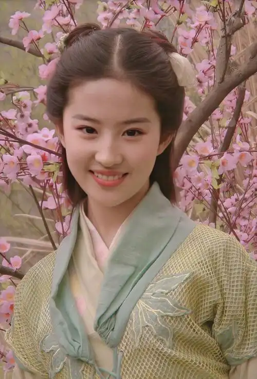 赵灵儿 刘亦菲 仙剑奇侠传一