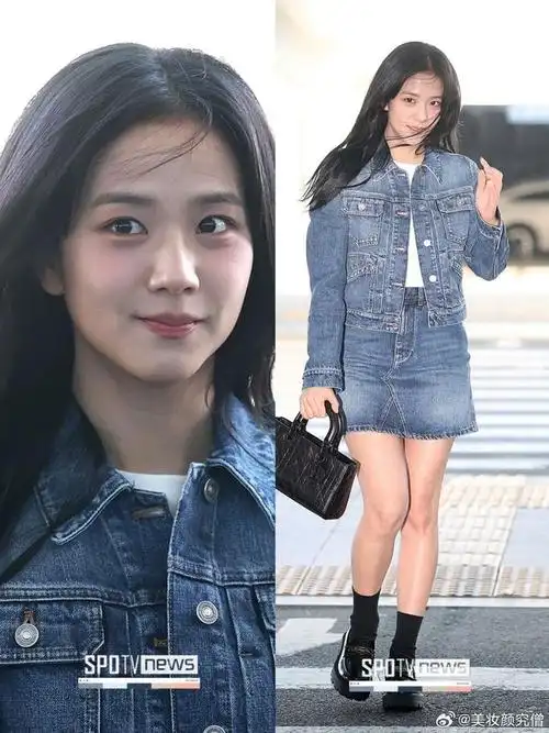 240226jisoo韩国仁川出发飞往巴黎机场生图直拍