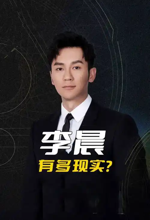 范冰冰出事后立马跟她分手,吴秀波出事秒变陌生人_关系_真友谊_明星